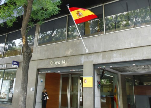 audienci_nacional_goya